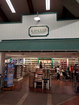 dfs-hawaii-kahului-airport